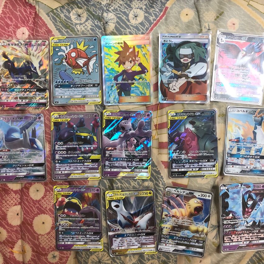 ポケモンカードの通販 けん Magi トレカ専用フリマアプリ