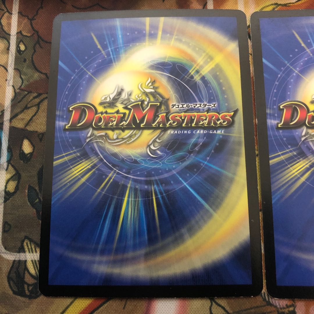 超神星マーキュリー・ギガブリザード　2枚セット