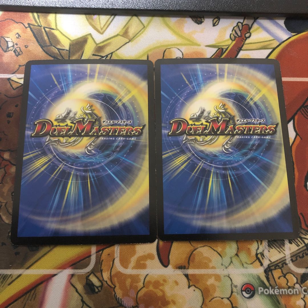 超神星ペテルギウス・ファイナルキャノン　2枚セット