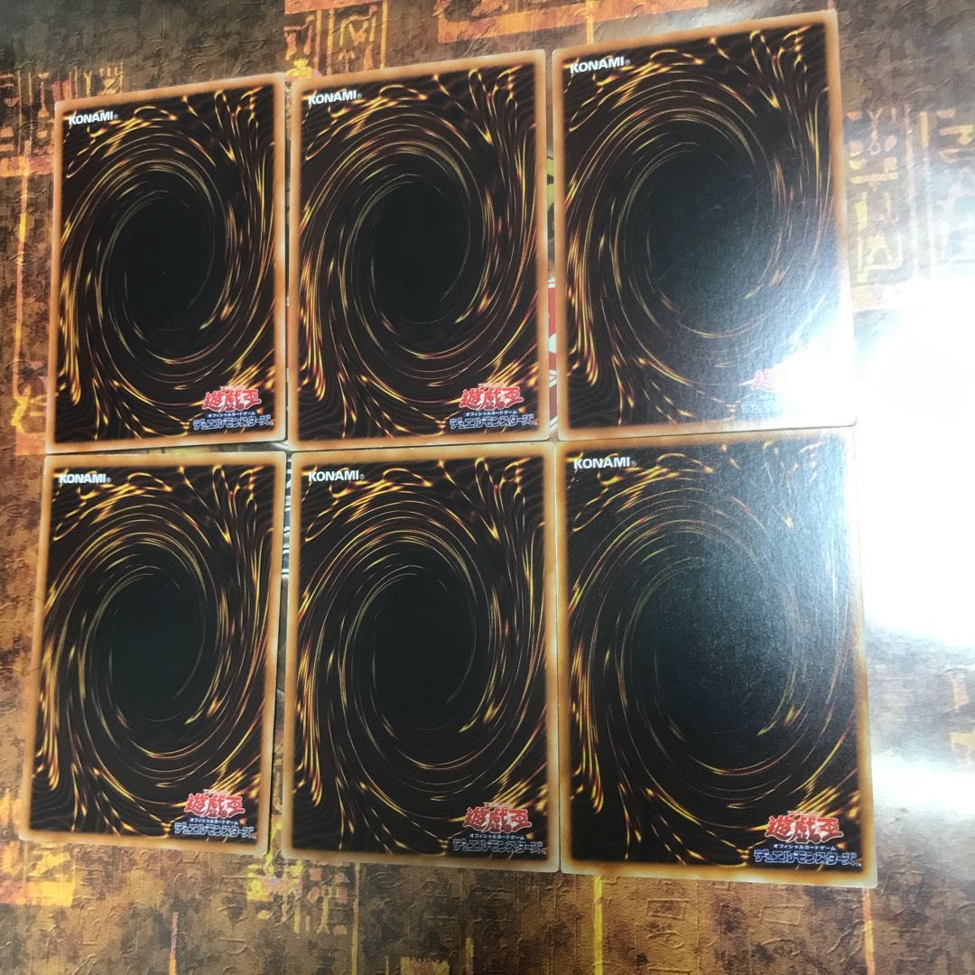 遊戯王★貪欲な壺、強欲で謙虚な壺★各三枚★2