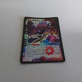 A254 初期 購入不可