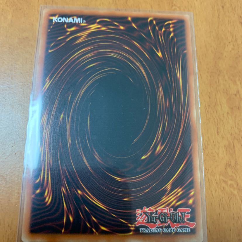 竜宮之姫 英語版 の通販 アクセル Magi トレカ専用フリマアプリ