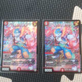 U・S・A・CAPTEEEN 1枚