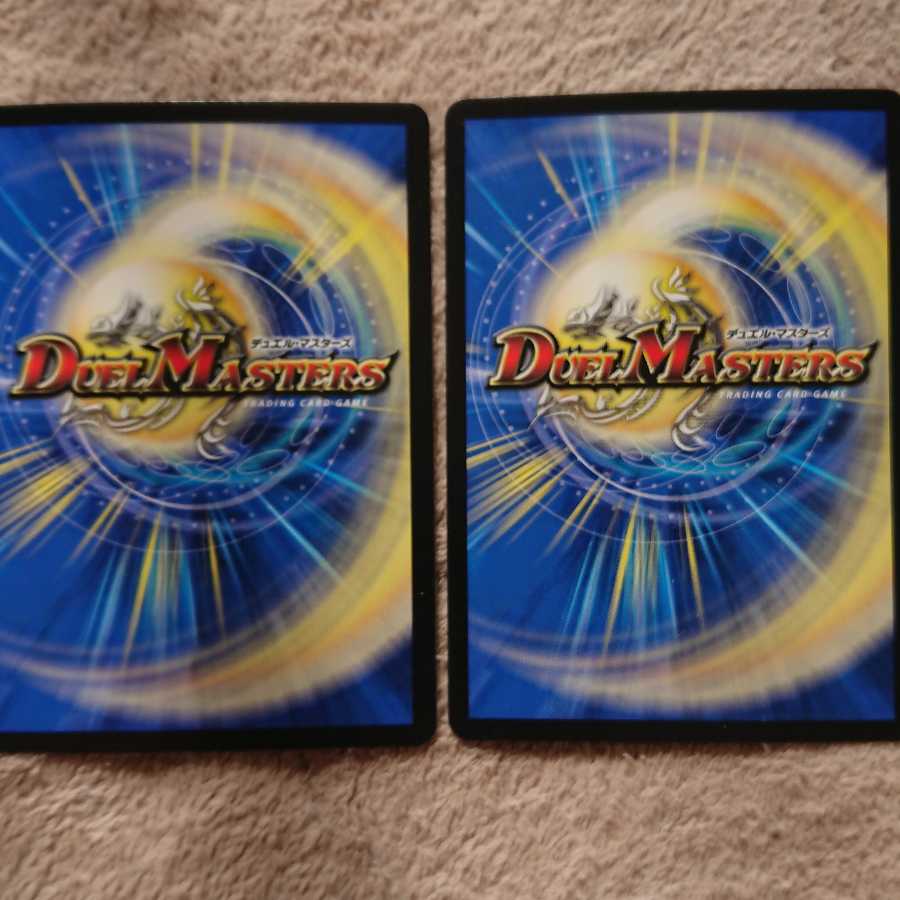 闘門の精霊ウェルキウス 2枚