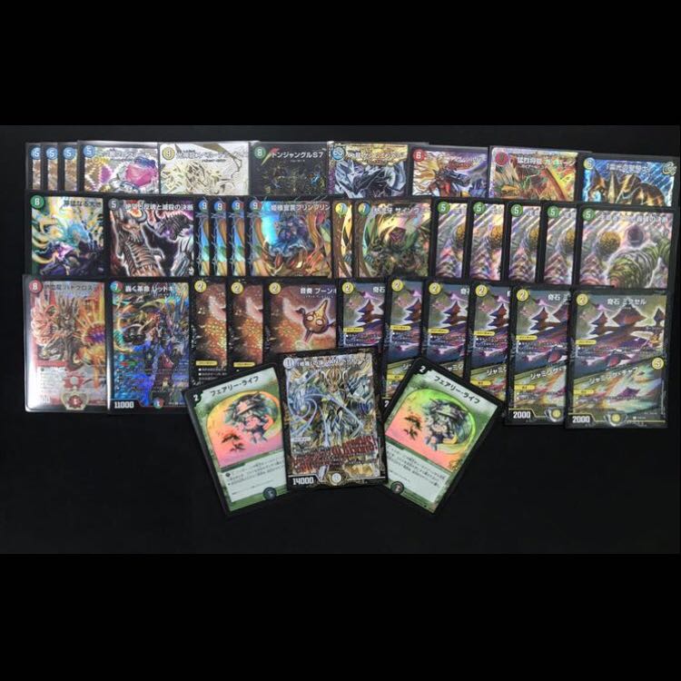 二ノ瀬うる様　6口