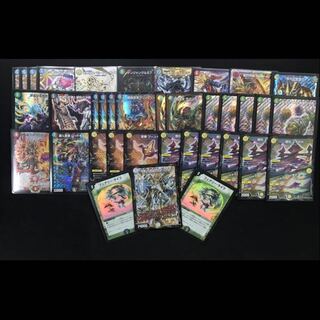 二ノ瀬うる様　6口