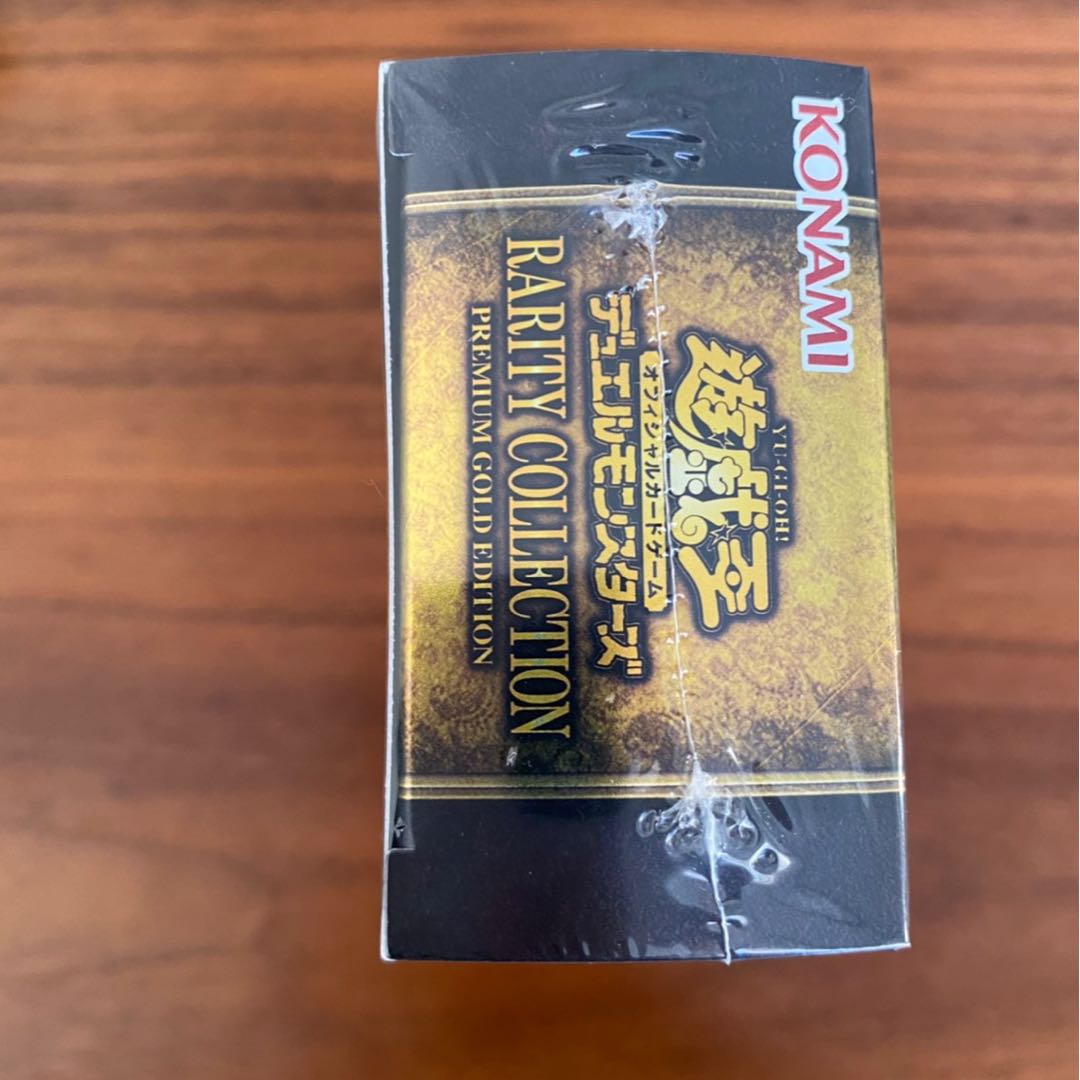 正規品質保証 未開封box 遊戯王 レアリティコレクション2 遊戯王 Nicholaskralev Com
