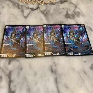 ジョギラゴン&ジョニー -Jの旅路- SR