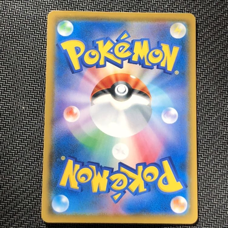 プレイヤーズセレモニー2018