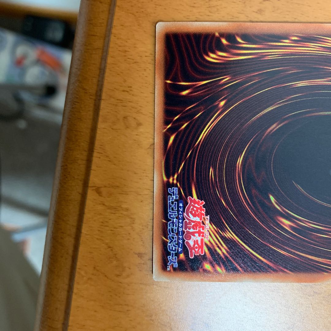 灼熱の火霊使いヒータ 20thシークレットレア