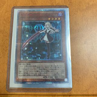 閃刀姫-レイ 20thシークレットレア