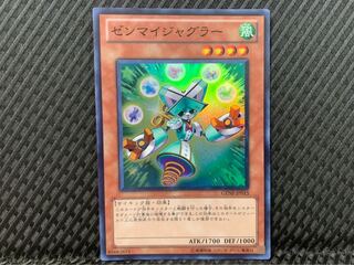 【ぽぽたん】遊戯王 -1807 ゼンマイジャグラー スーパー