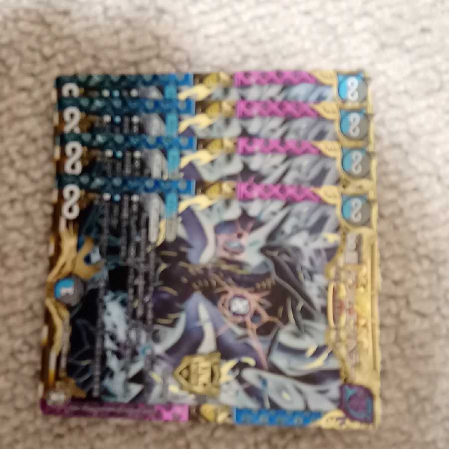 ∞龍 ゲンムエンペラー4枚