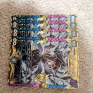 ∞龍 ゲンムエンペラー4枚