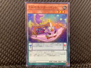【ぽぽたん】遊戯王 -1812 EMモモンカーペット スーパー