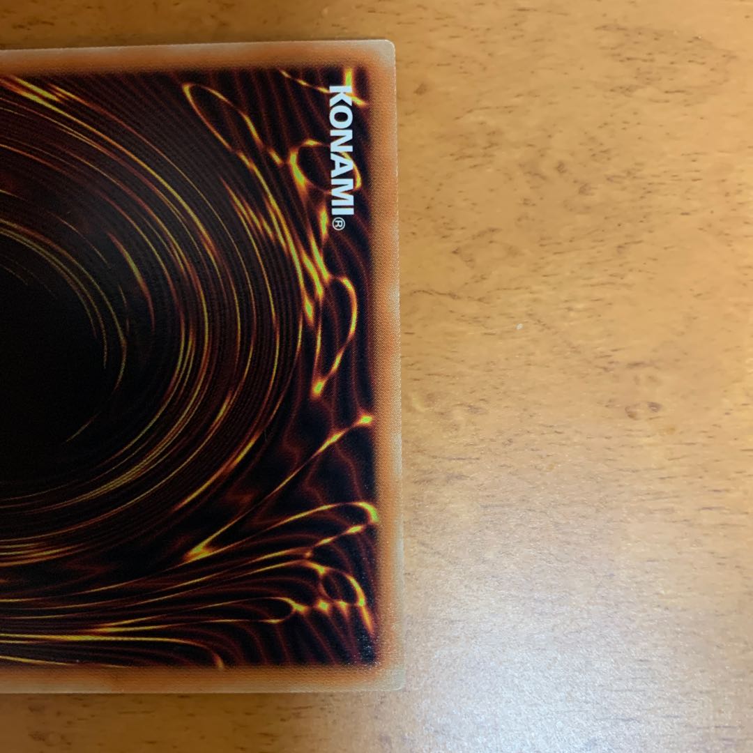 御影志士 20thシークレットレア