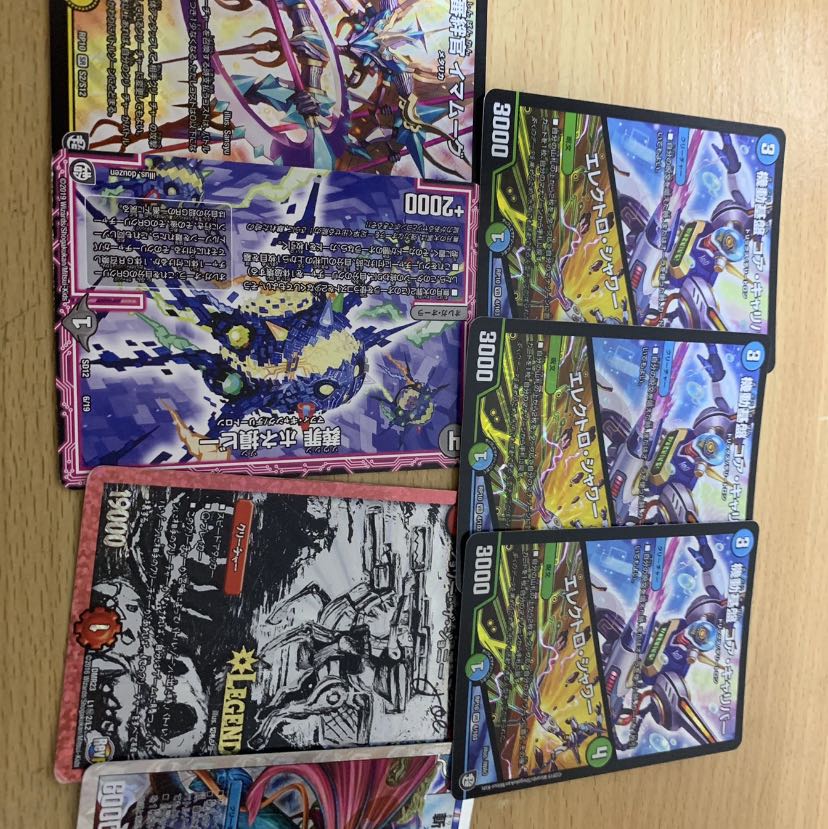 こげまる様専用