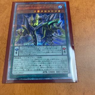 DDD死謳王バイス・レクイエム 20thシークレットレア