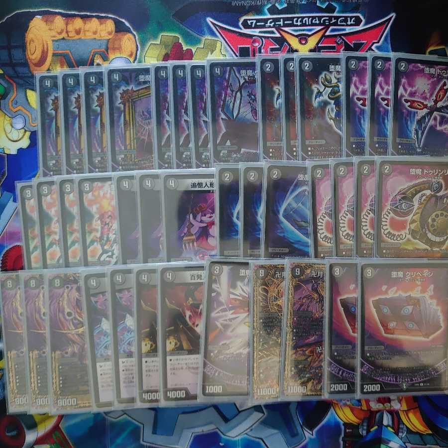 合同会社M&K様専用