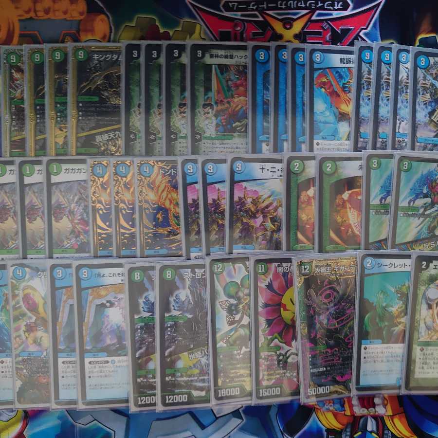 合同会社M&K様専用