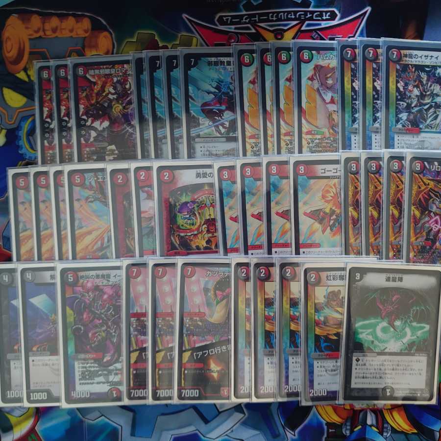 合同会社M&K様専用