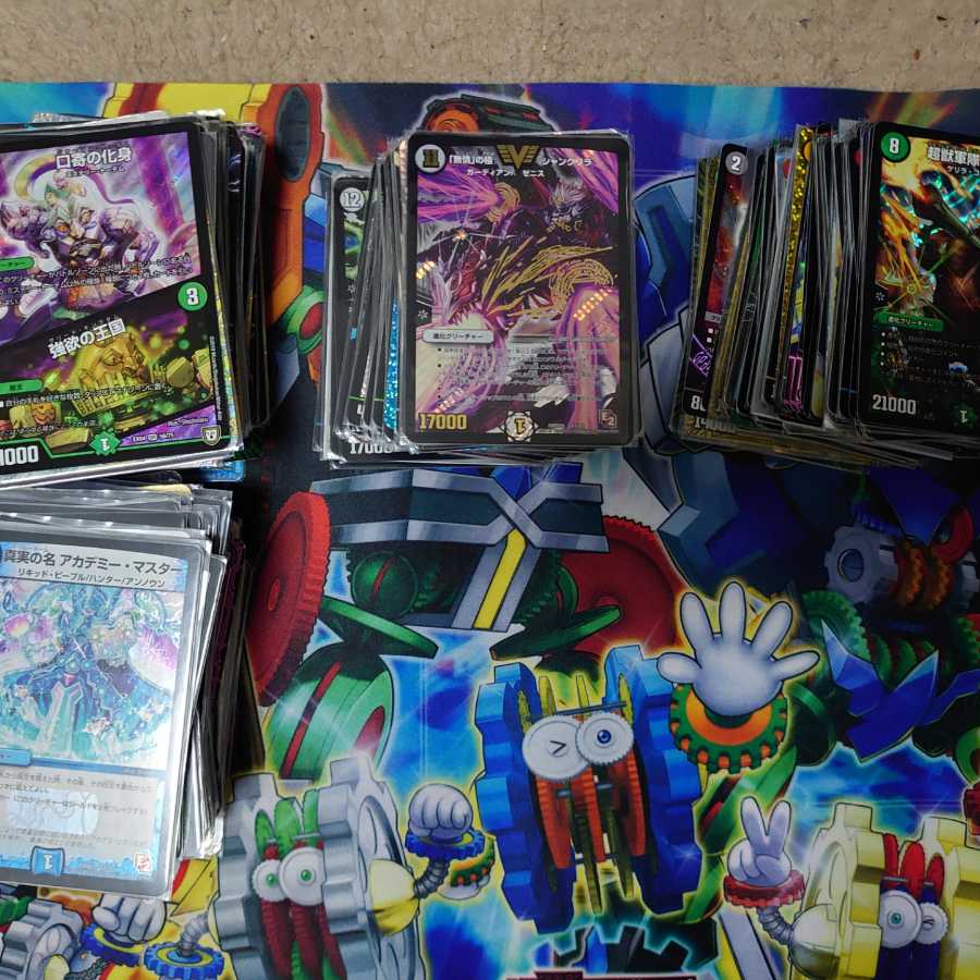 合同会社M&K様専用