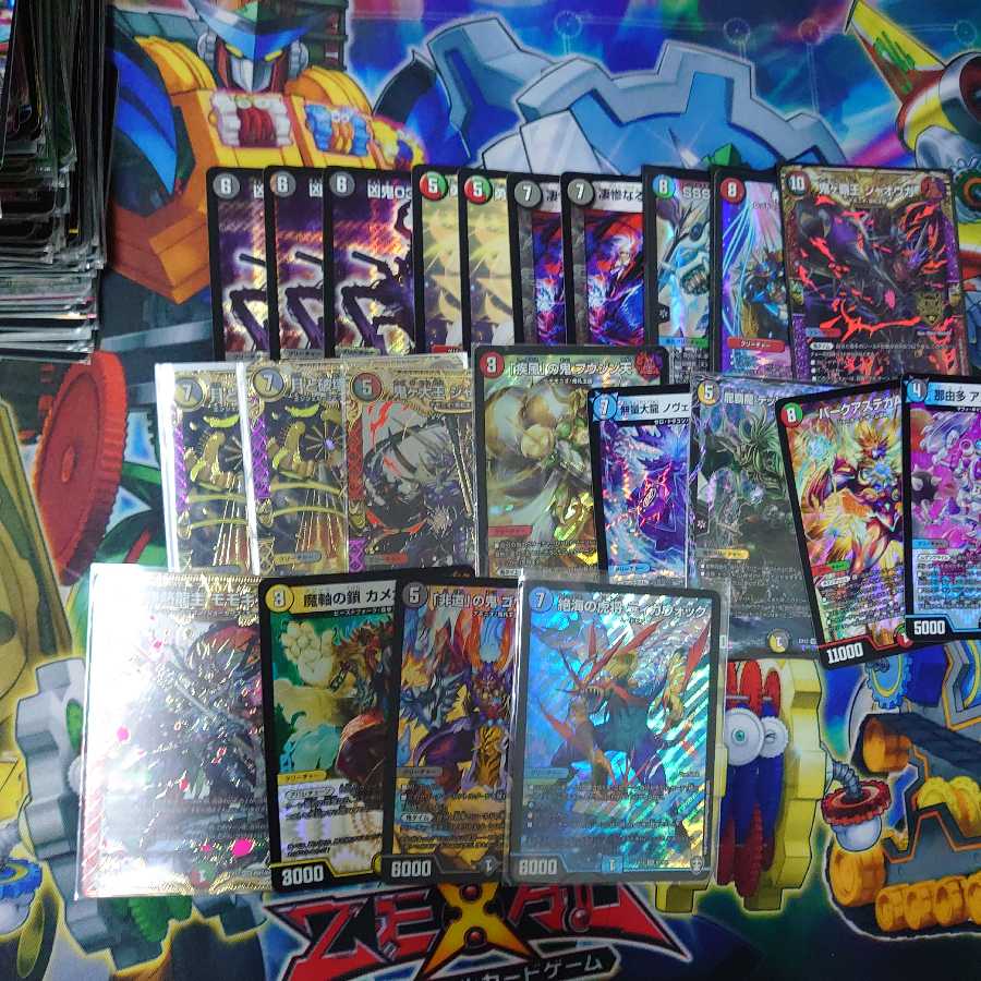 合同会社M&K様専用