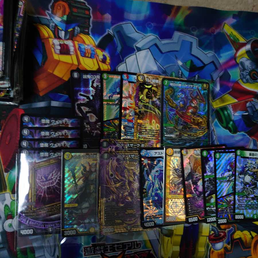 合同会社M&K様専用