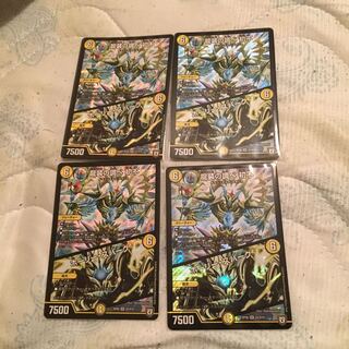 龍装の調べ 初不｜ホーリー・スパーク SR