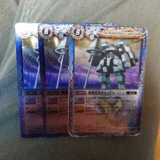 キャッスルゴレム　1枚ジャンク