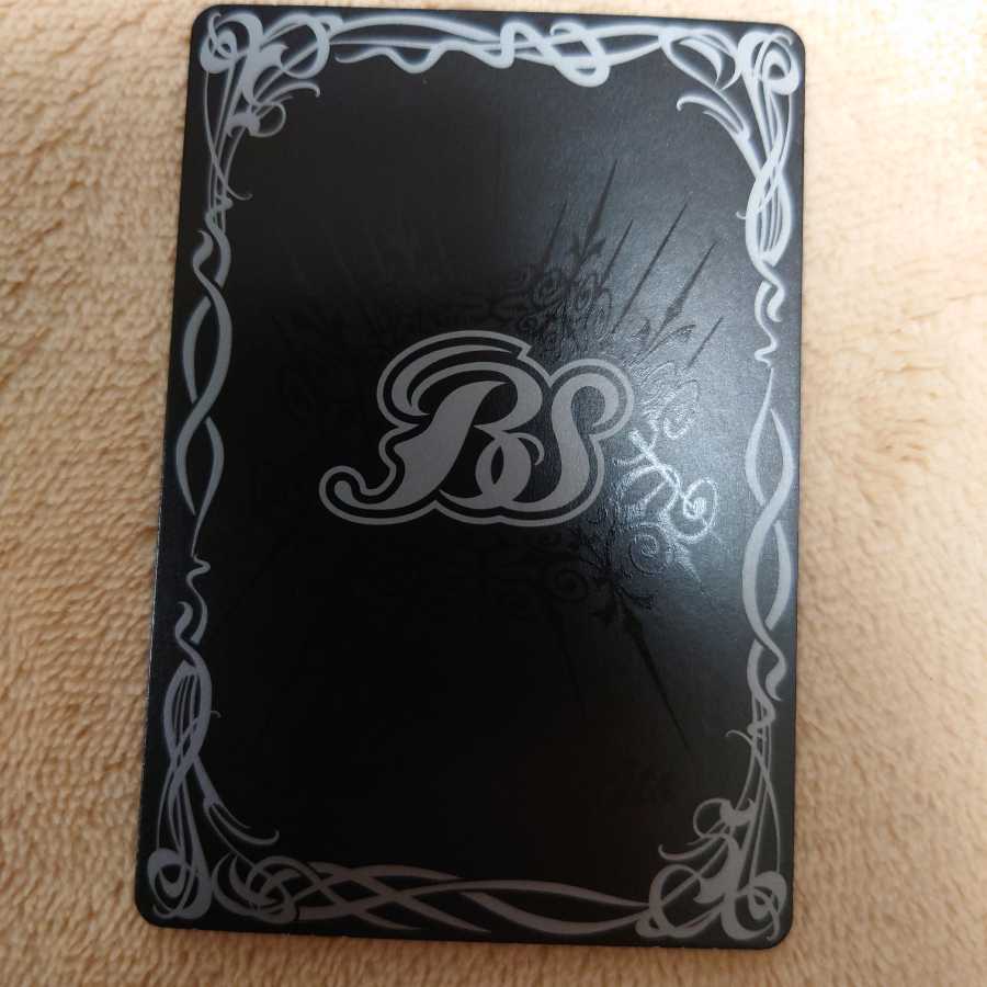 キャッスルゴレム 1枚ジャンク