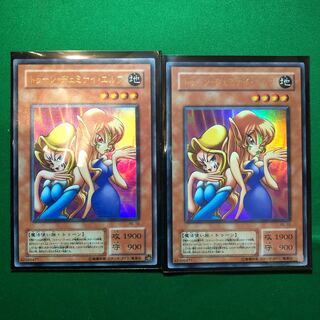遊戯王　トゥーン・ヂェミナイ・エルフ　ウルトラ  2枚