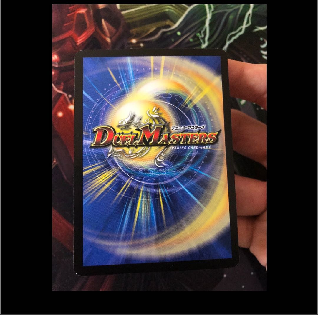 汽車男 U-foil プロモ