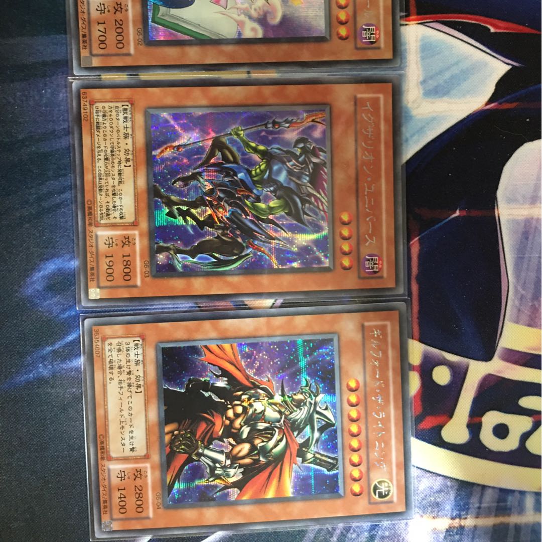 トゥーン・ブラック・マジシャン・ガール