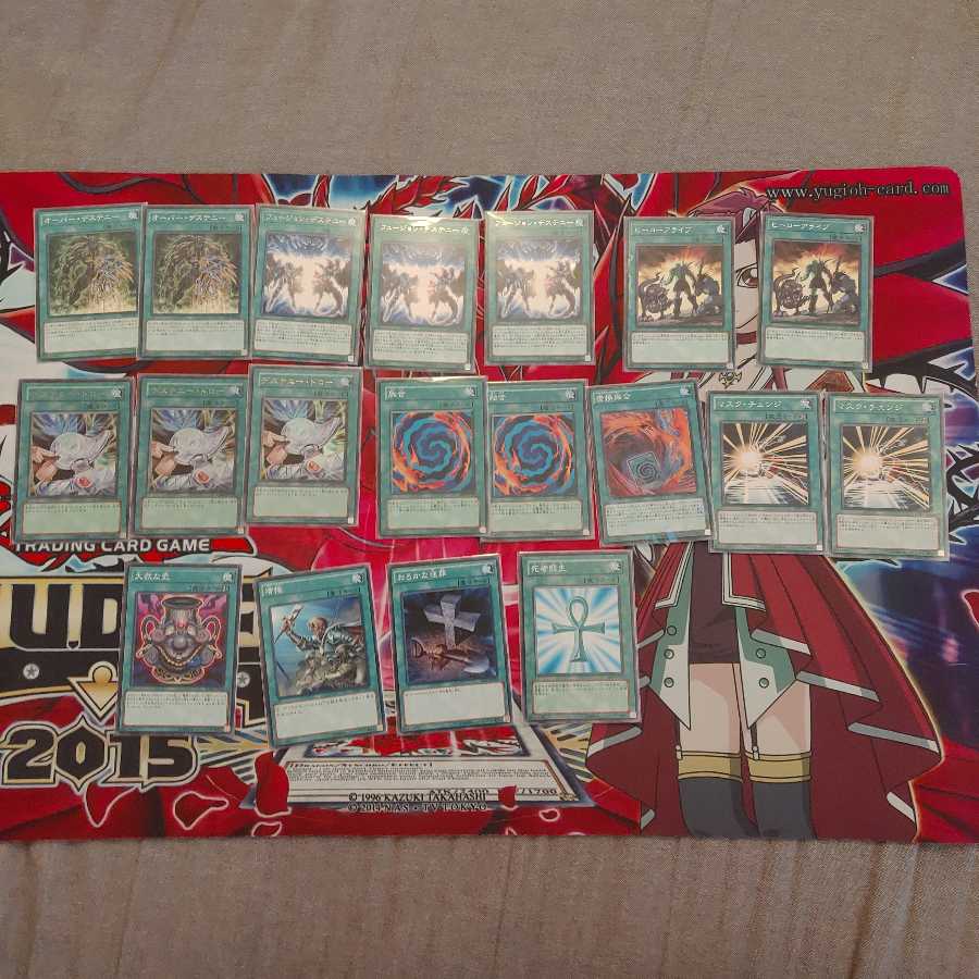 D-HEROデッキ(40＋15)