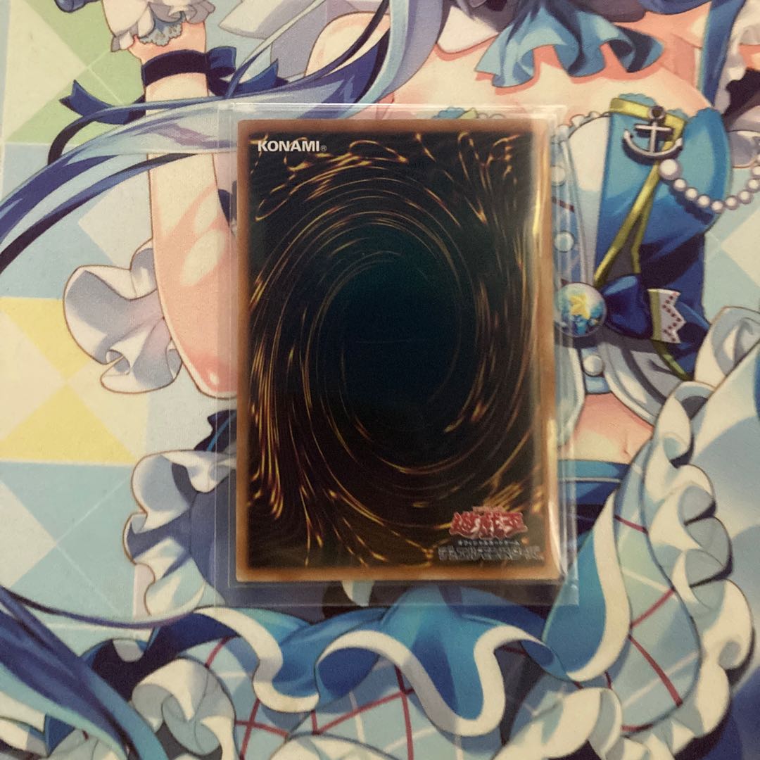 金満で謙虚な壺 スーパーレア