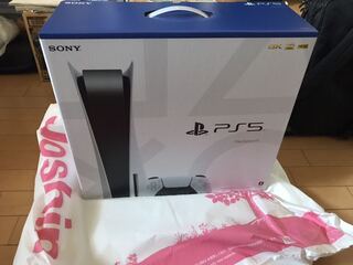 PlayStation5 （プレイステーション5）本体