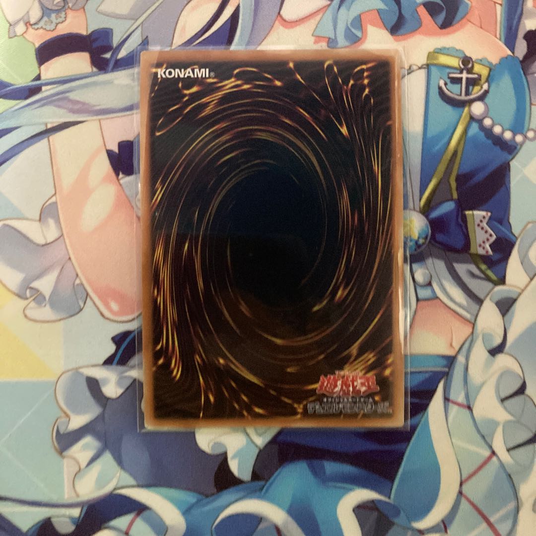 ダーク・オカルティズム スーパーレア