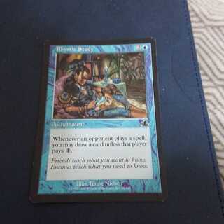 リスティックの研究トイゴジラ様用