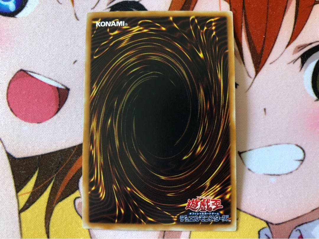 右手に盾を左手に剣を 初期 ウルトラ