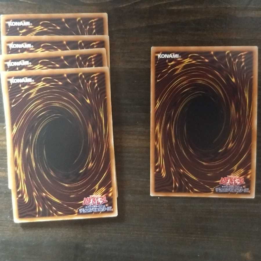 焔聖騎士-リナルド