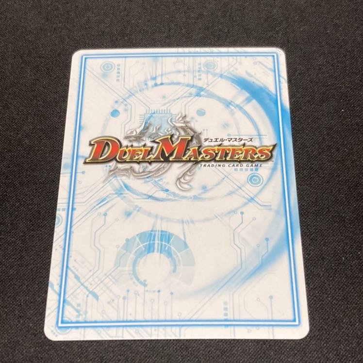 ゴッドガヨンダム