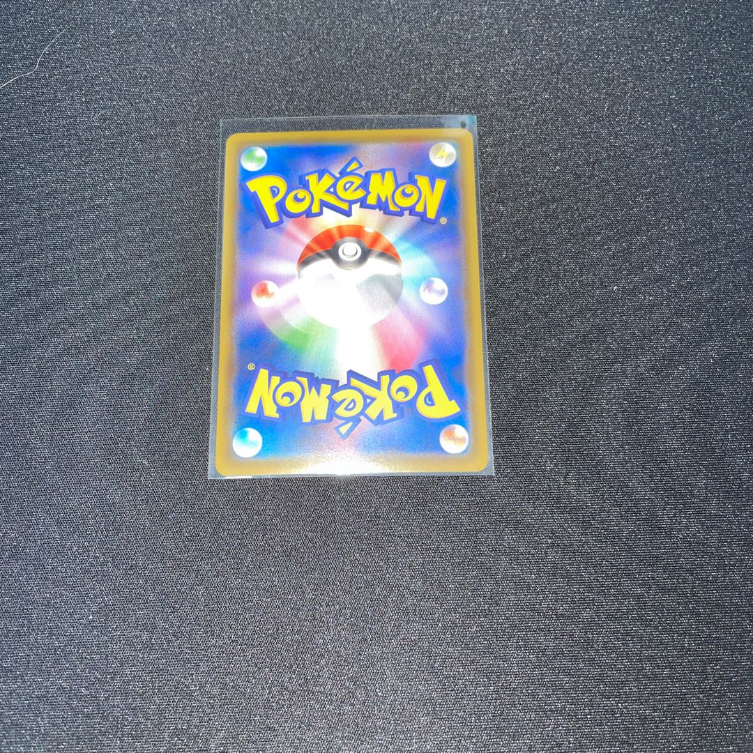 【中古美品】リザードンV SR