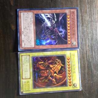 ラーの翼神竜　オシリスの天空竜