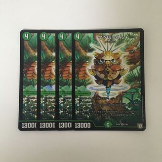 D205 マツぽっくん SR 4枚セット デュエマ トレトレ