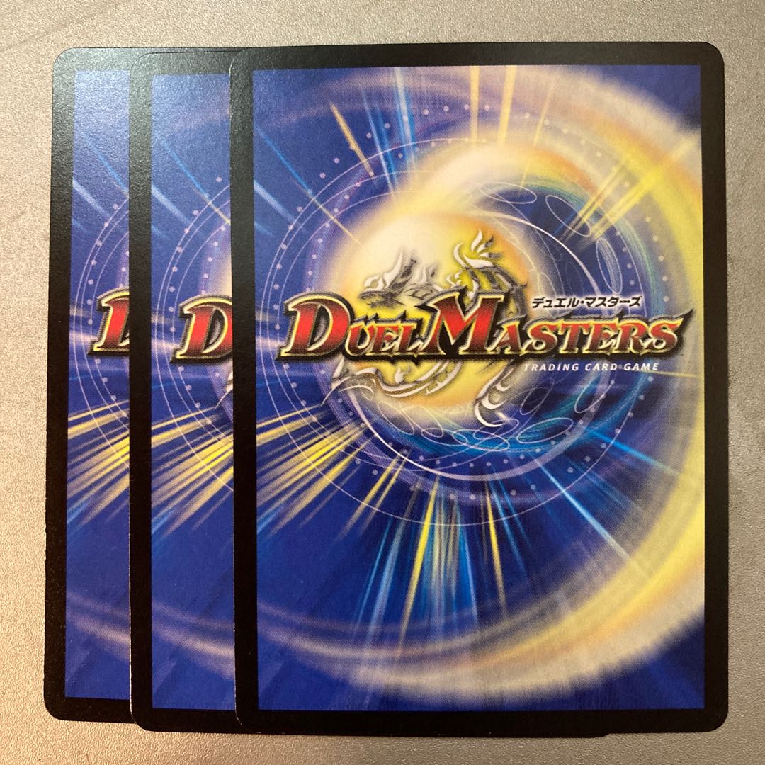 豚乱舞 ブータン・ジャクソン