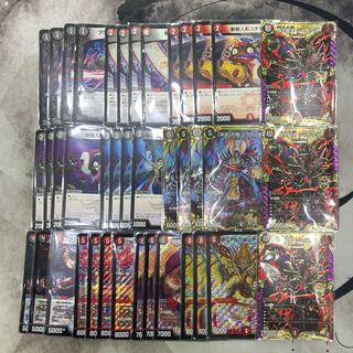 1082 赤黒鬼タイム　ASAKURAデッキ