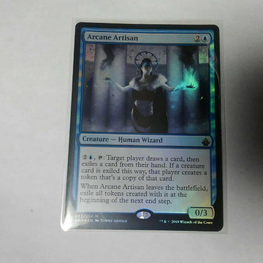 Arcane Artisan FOIL