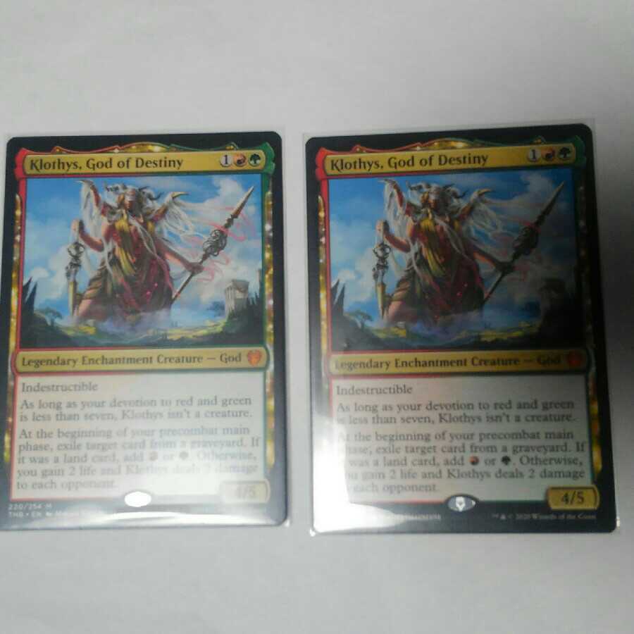 運命の神、クローティス　2枚セット