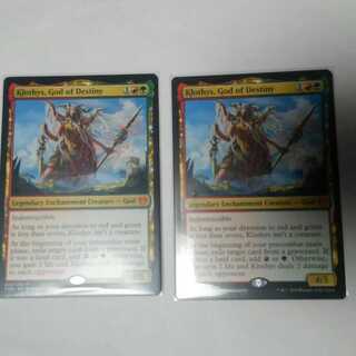 運命の神、クローティス　2枚セット